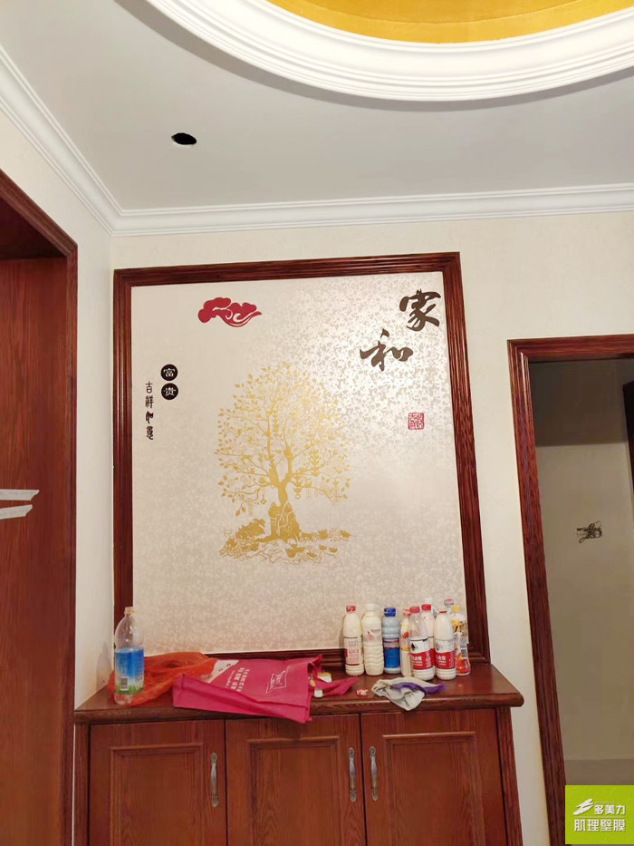 ������Ĥʩ������