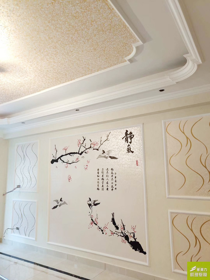 ������Ĥʩ������