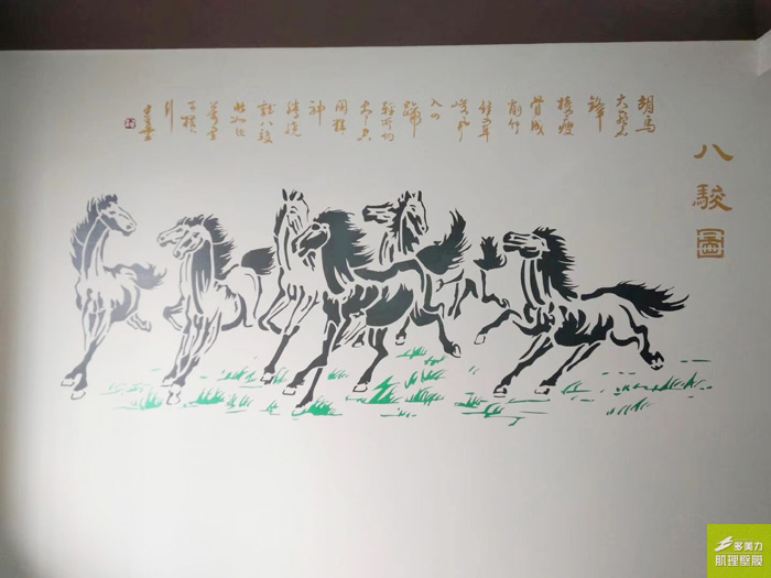 ������Ĥʩ������