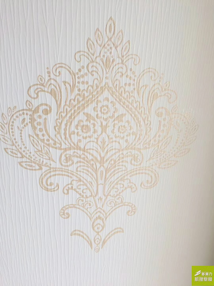 ������Ĥʩ������