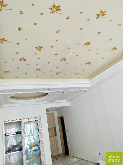 ������Ĥʩ������