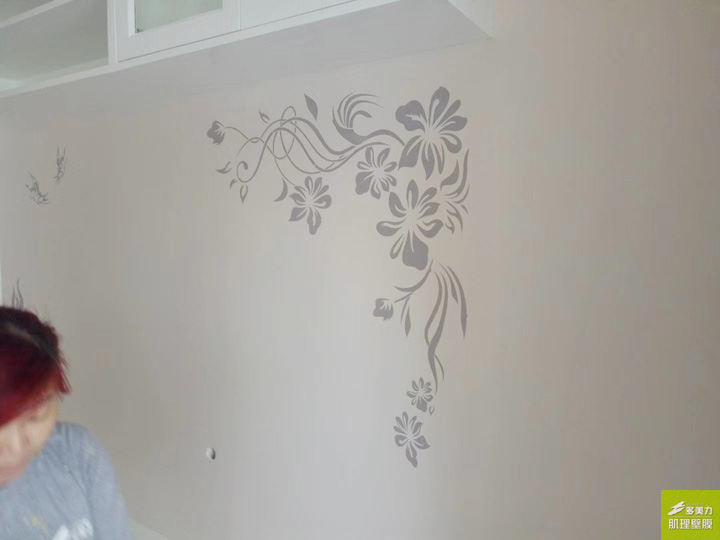 ������Ĥʩ������