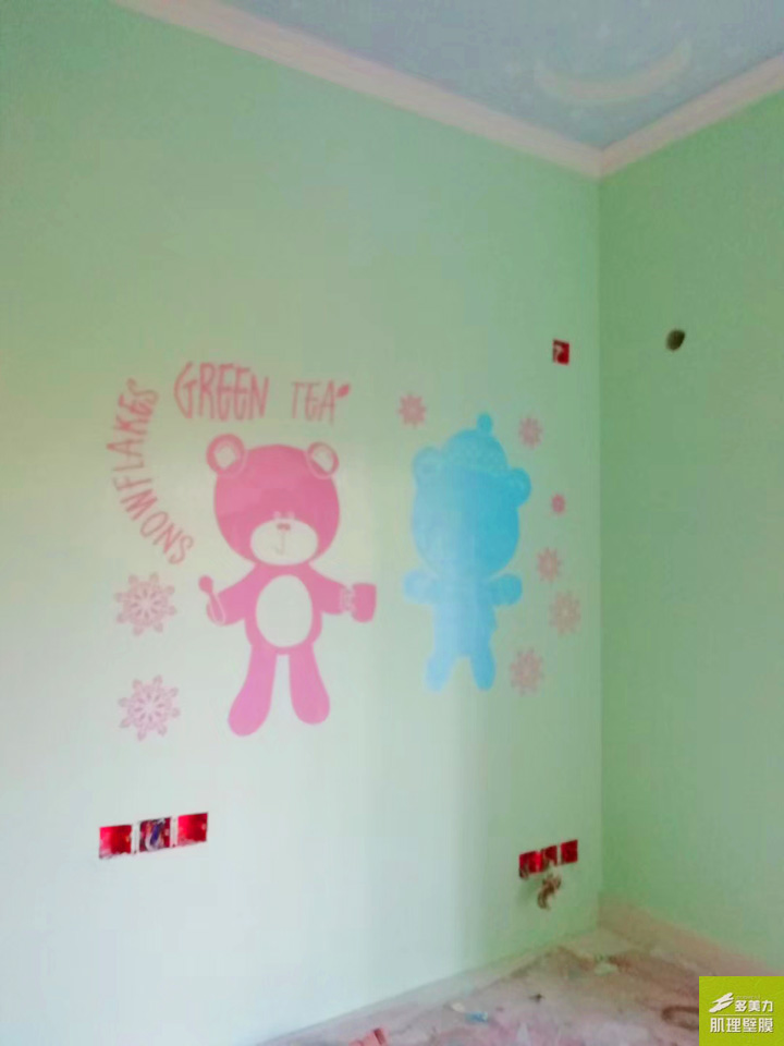 ������Ĥʩ������