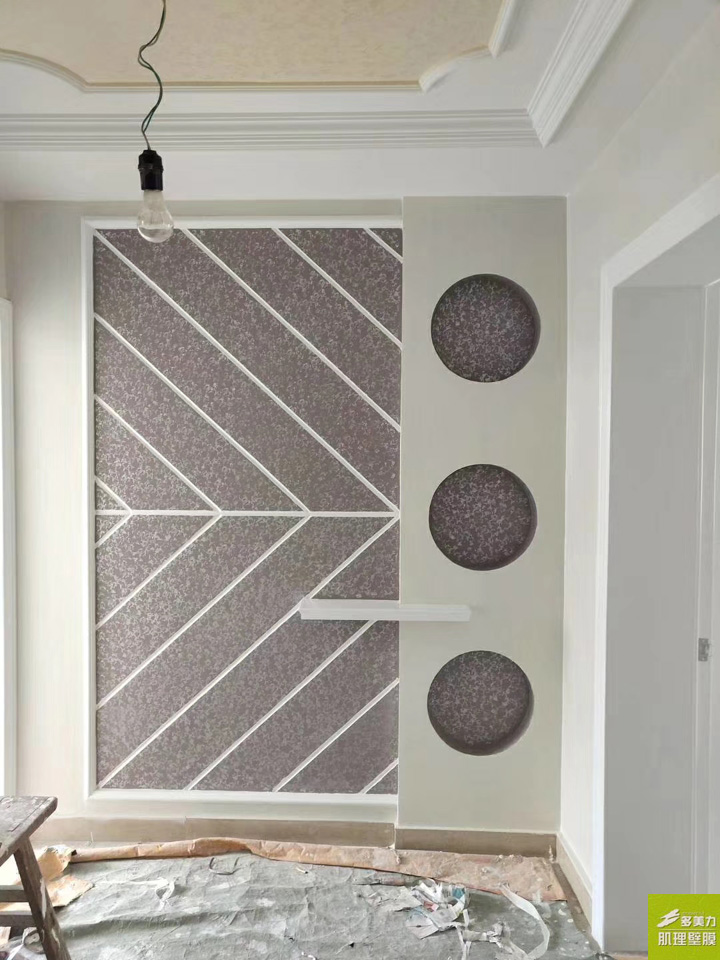 ������Ĥʩ������