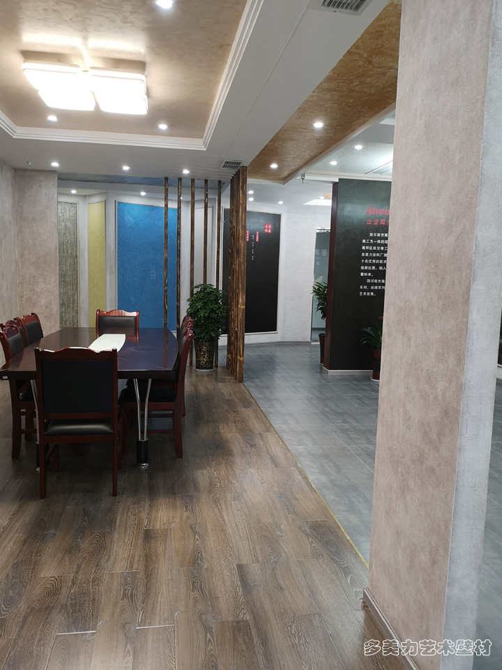 ���ͅ^(q��)��