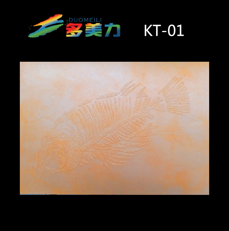 ������Ĥ��ͨϵ��