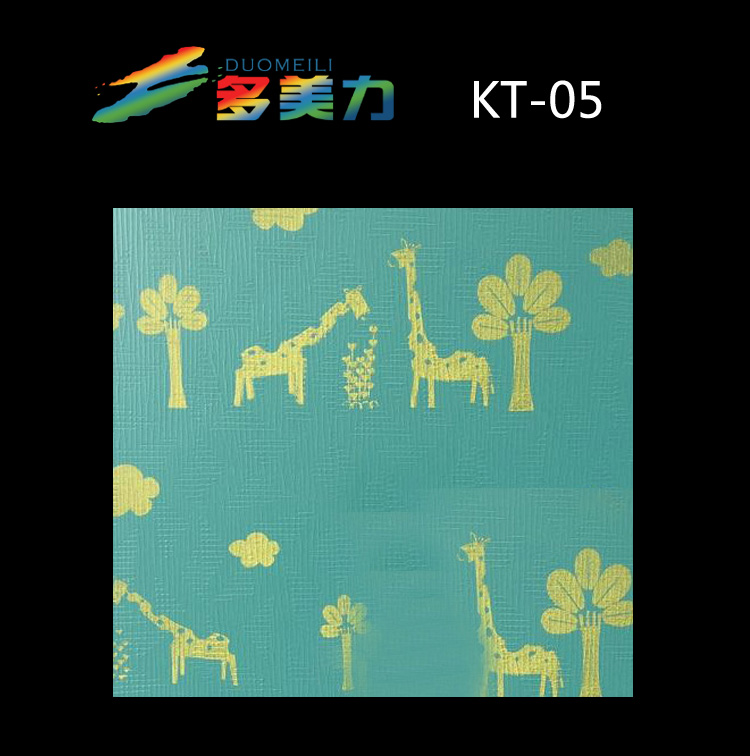 ������Ĥ��ͨϵ��