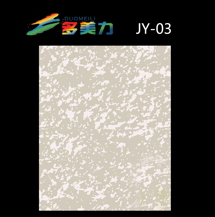 ������Ĥ��(ji��n)�sϵ��