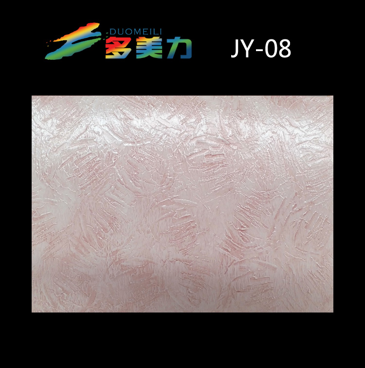 ������Ĥ��(ji��n)�sϵ��