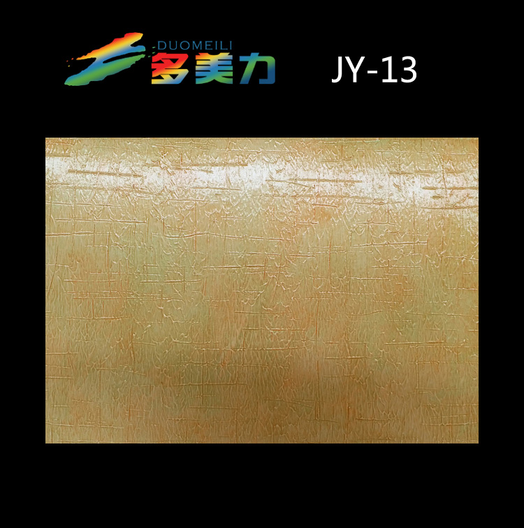 ������Ĥ��(ji��n)�sϵ��