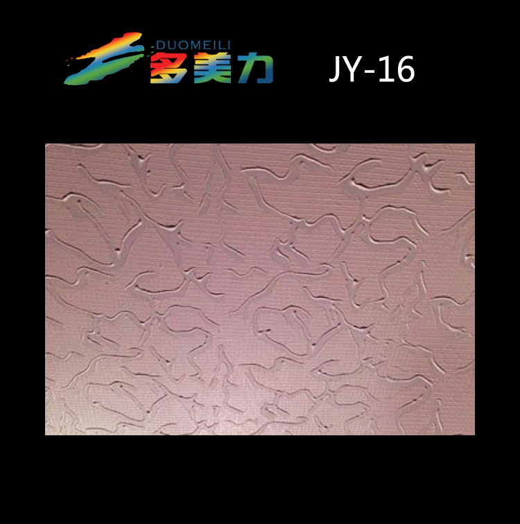 ������Ĥ��(ji��n)�sϵ��