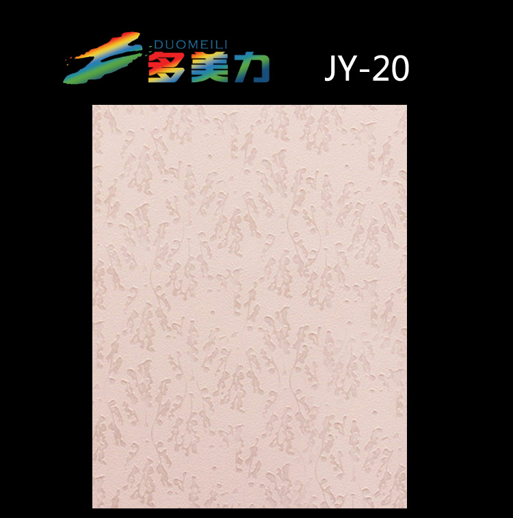 ������Ĥ��(ji��n)�sϵ��