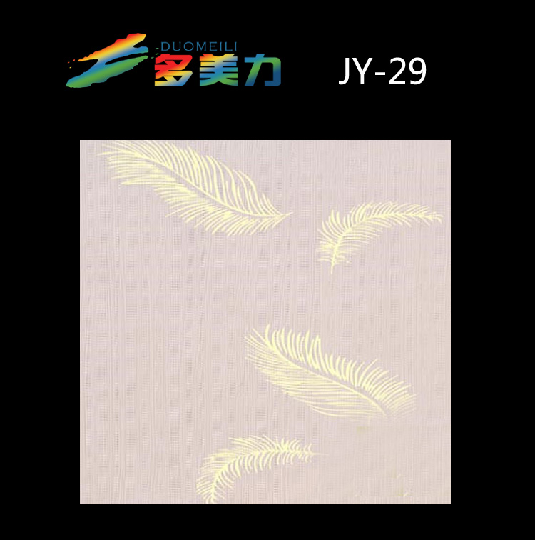 ������Ĥ���sϵ��