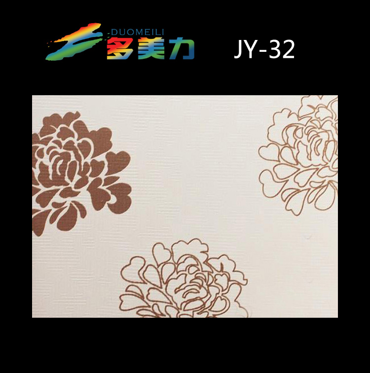 ������Ĥ���sϵ��