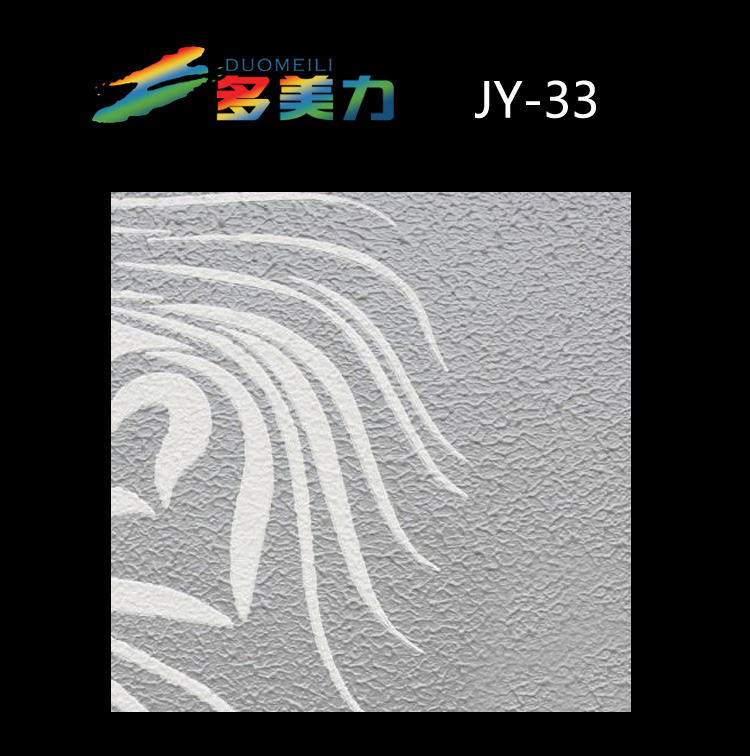 ������Ĥ���sϵ��