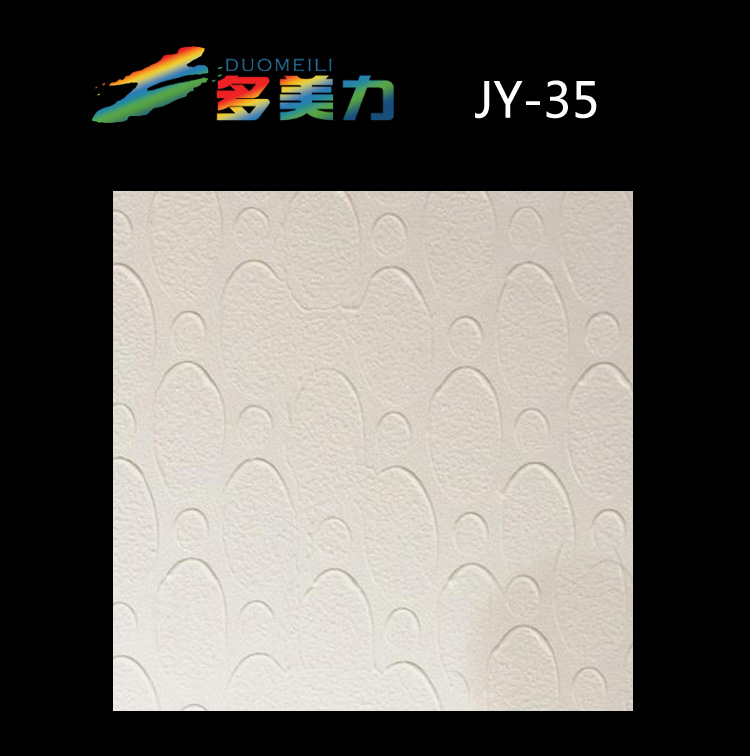 ������Ĥ���sϵ��