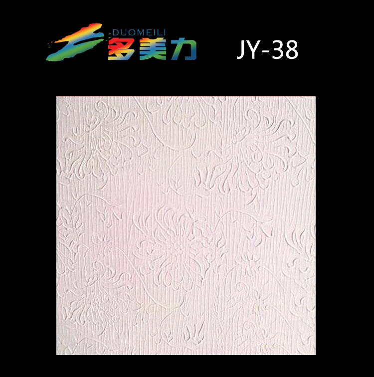 ������Ĥ���sϵ��