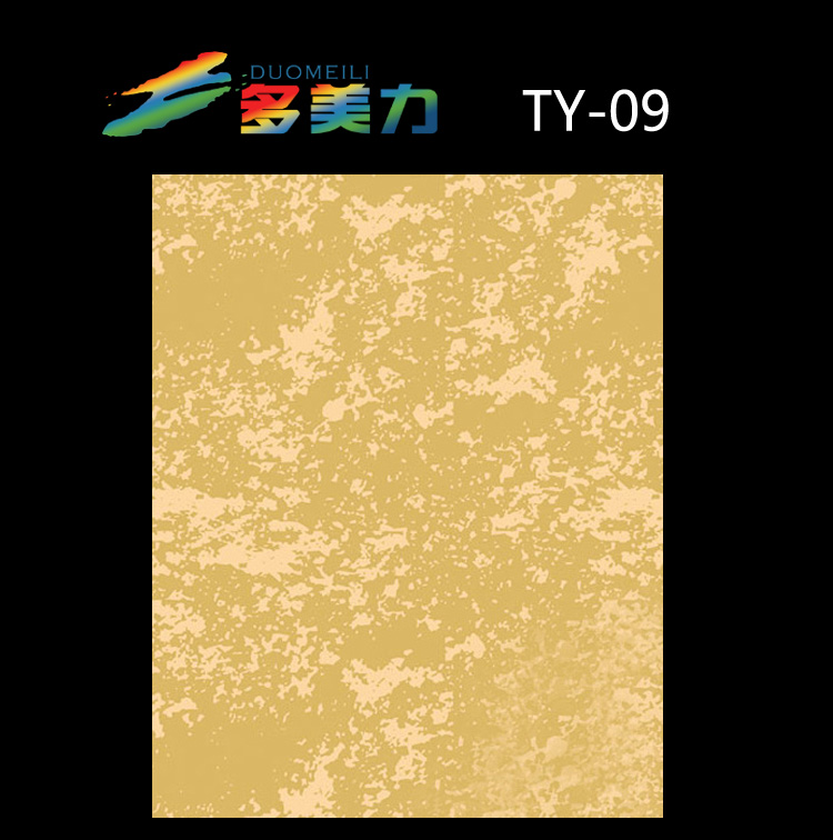 ������Ĥ��@ϵ��