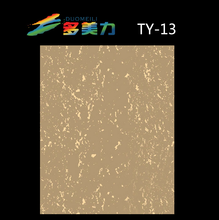 ������Ĥ��@ϵ��