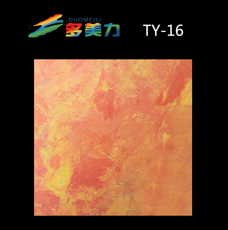 ������Ĥ��@ϵ��