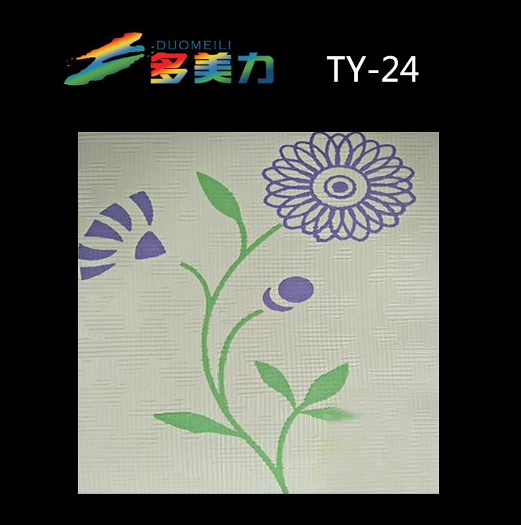 ������Ĥ��@ϵ��