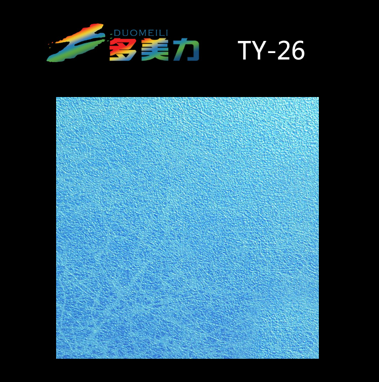 ������Ĥ��@ϵ��