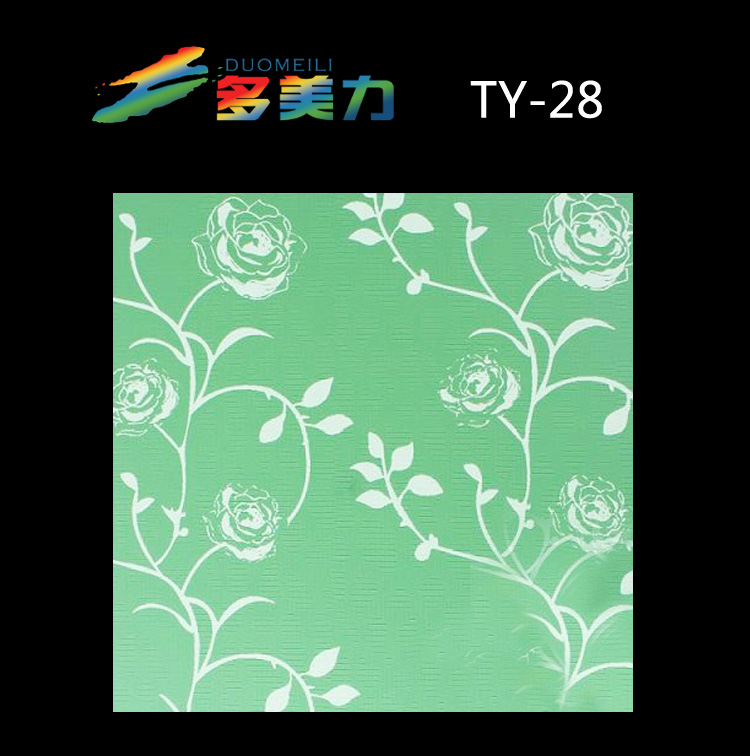 ������Ĥ��@ϵ��