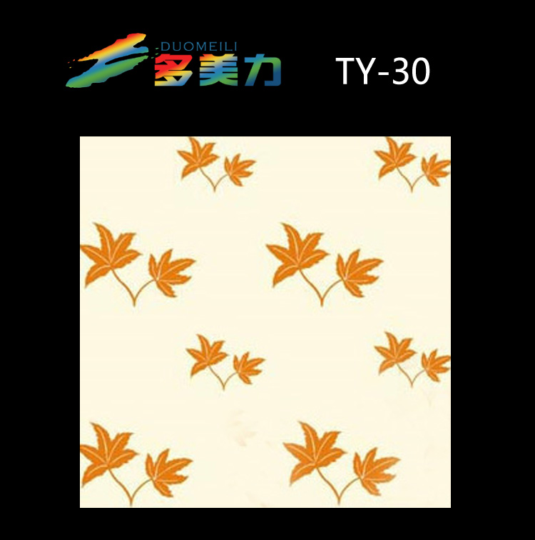 ������Ĥ��@ϵ��