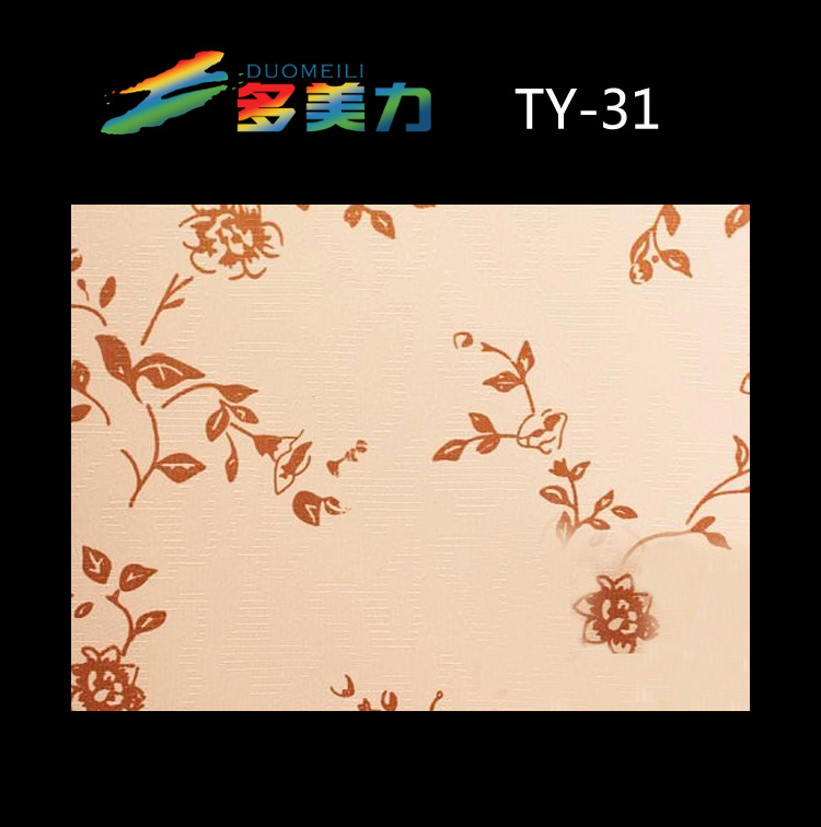 ������Ĥ��@ϵ��