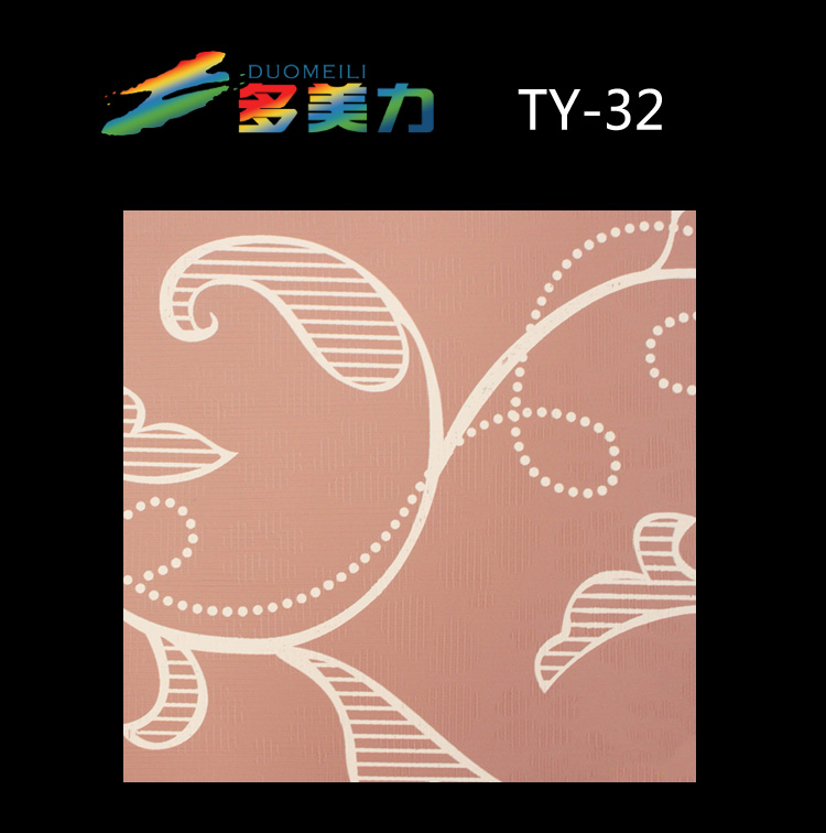 ������Ĥ��@ϵ��