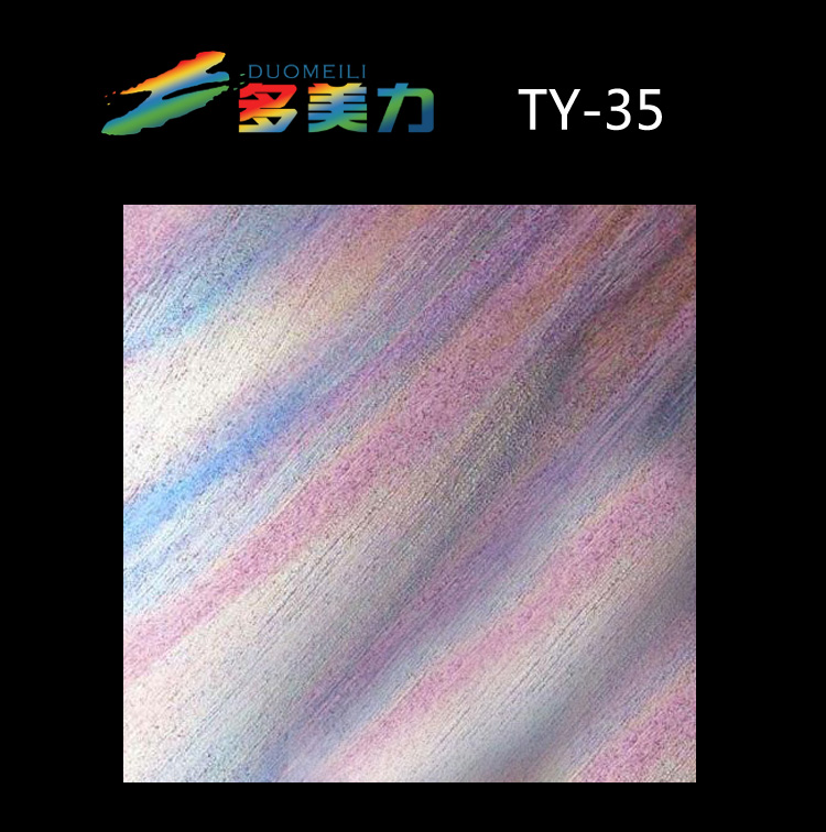 ������Ĥ��@ϵ��