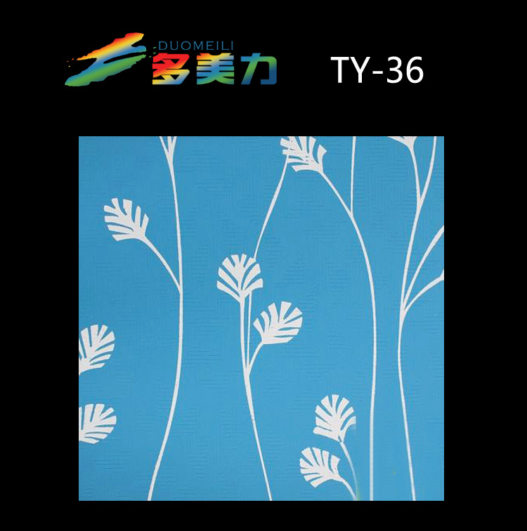 ������Ĥ��@ϵ��