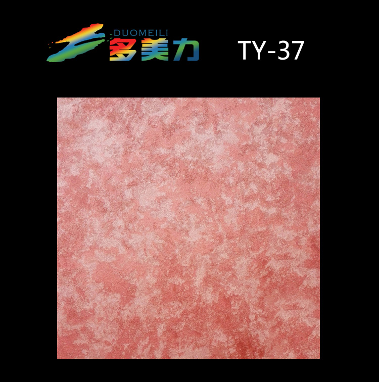 ������Ĥ��@ϵ��