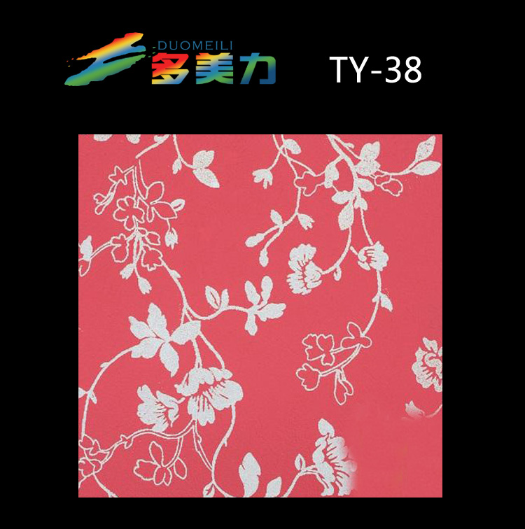 ������Ĥ��@ϵ��