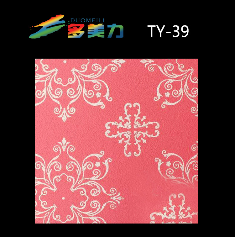 ������Ĥ��@ϵ��