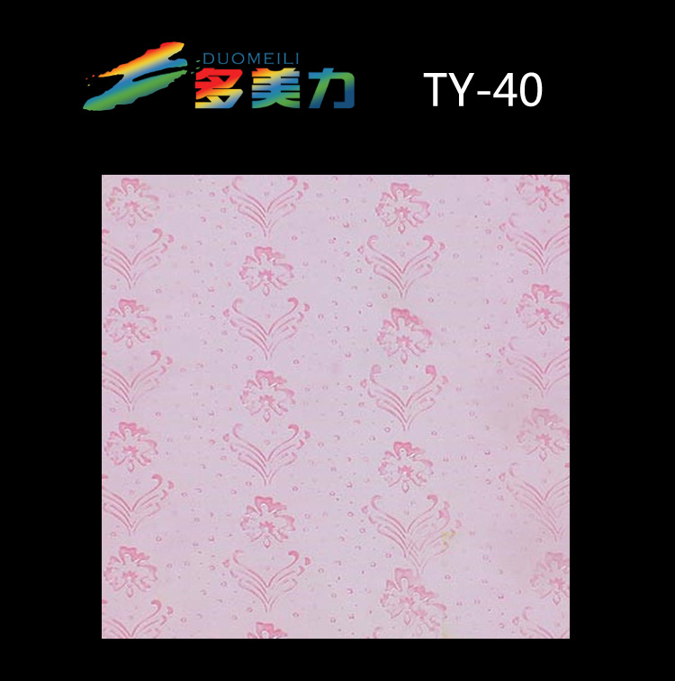 ������Ĥ��@ϵ��