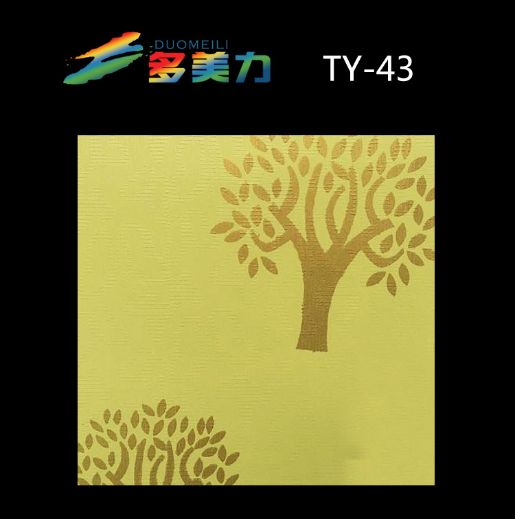 ������Ĥ��@ϵ��