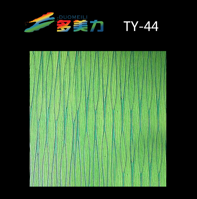 ������Ĥ��@ϵ��