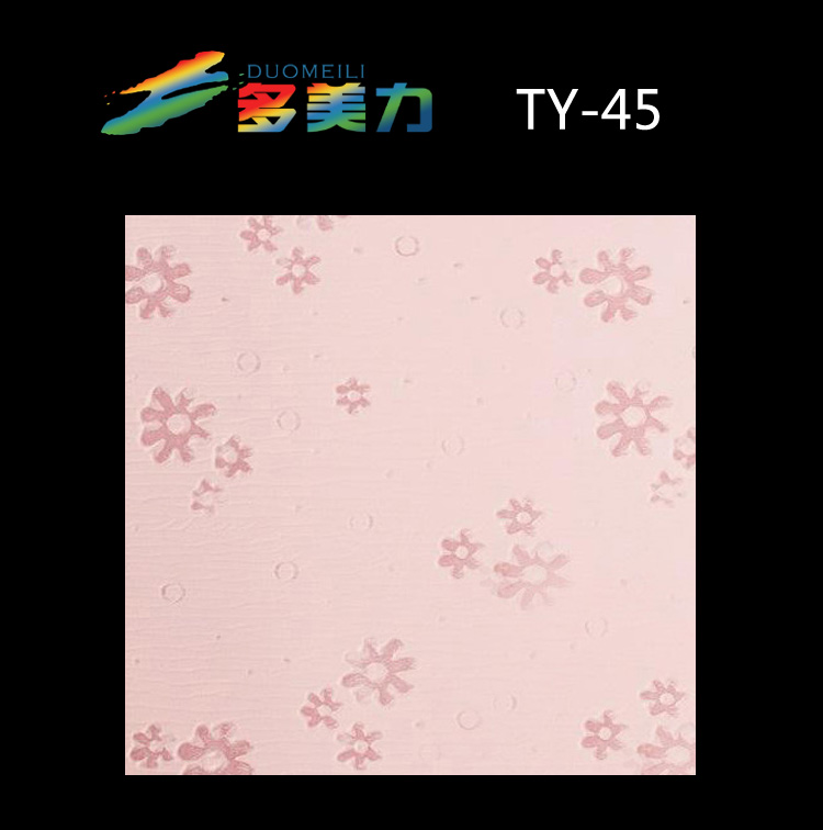 ������Ĥ��@ϵ��