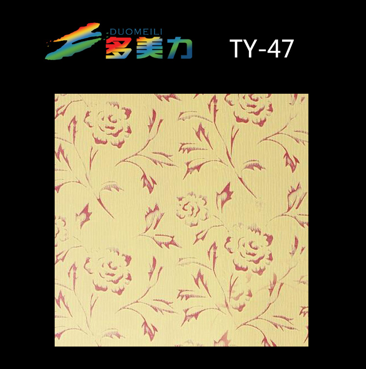 ������Ĥ��@ϵ��