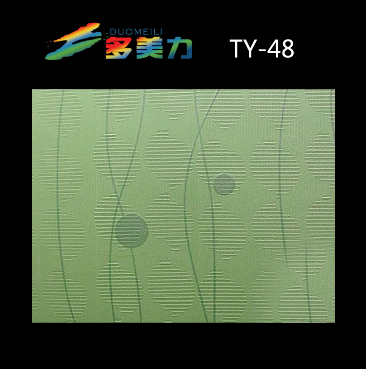 ������Ĥ��@ϵ��