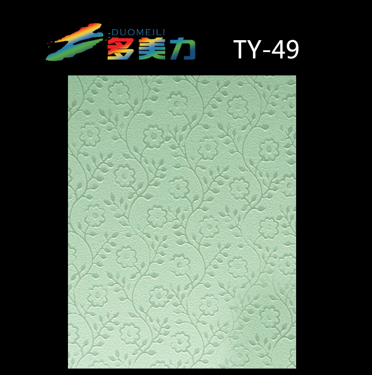 ������Ĥ��@ϵ��