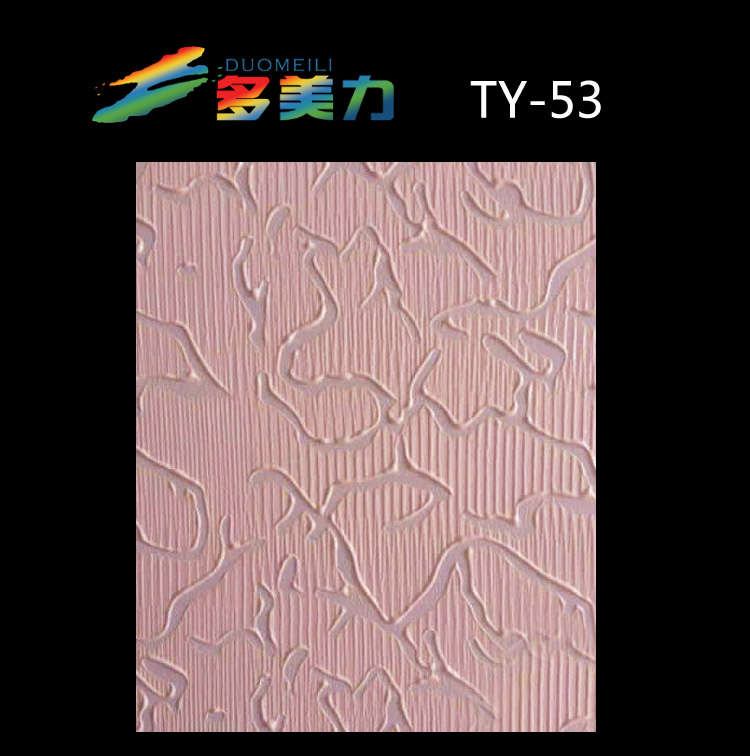 ������Ĥ��@ϵ��