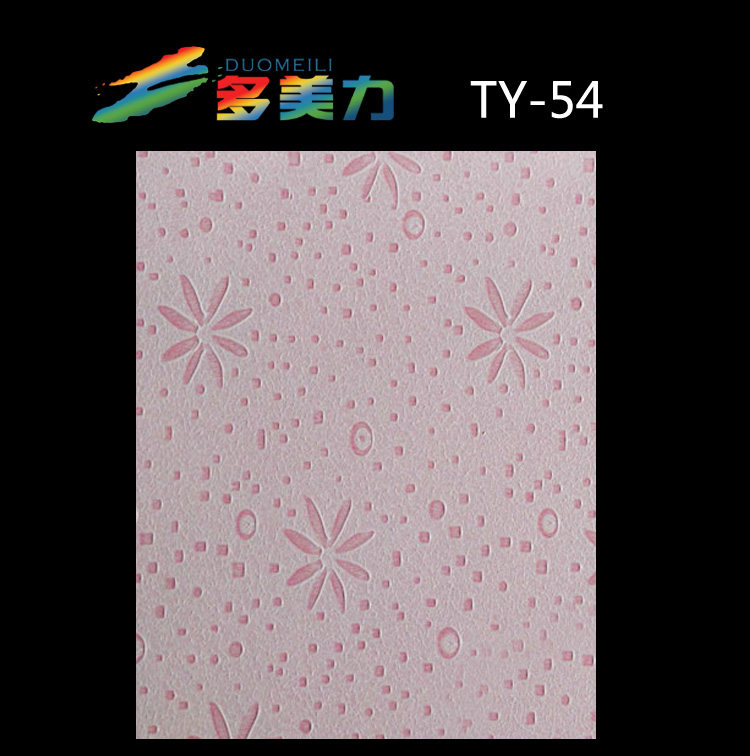 ������Ĥ��@ϵ��