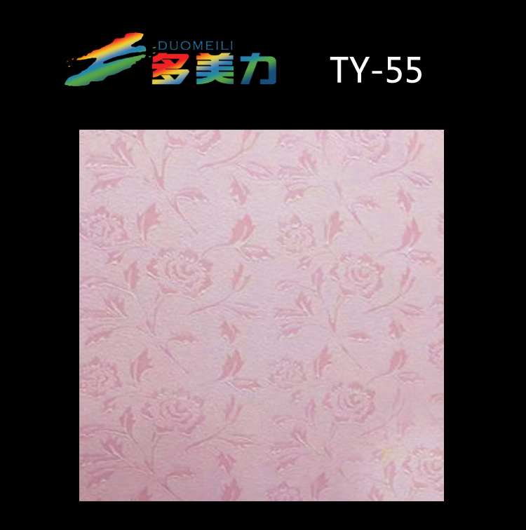 ������Ĥ��@ϵ��