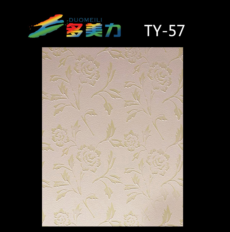 ������Ĥ��@ϵ��