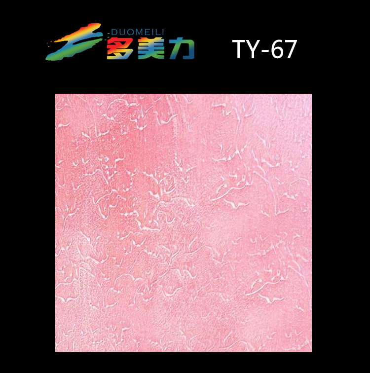 ������Ĥ��@ϵ��