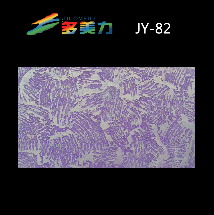 ������Ĥ��@ϵ��