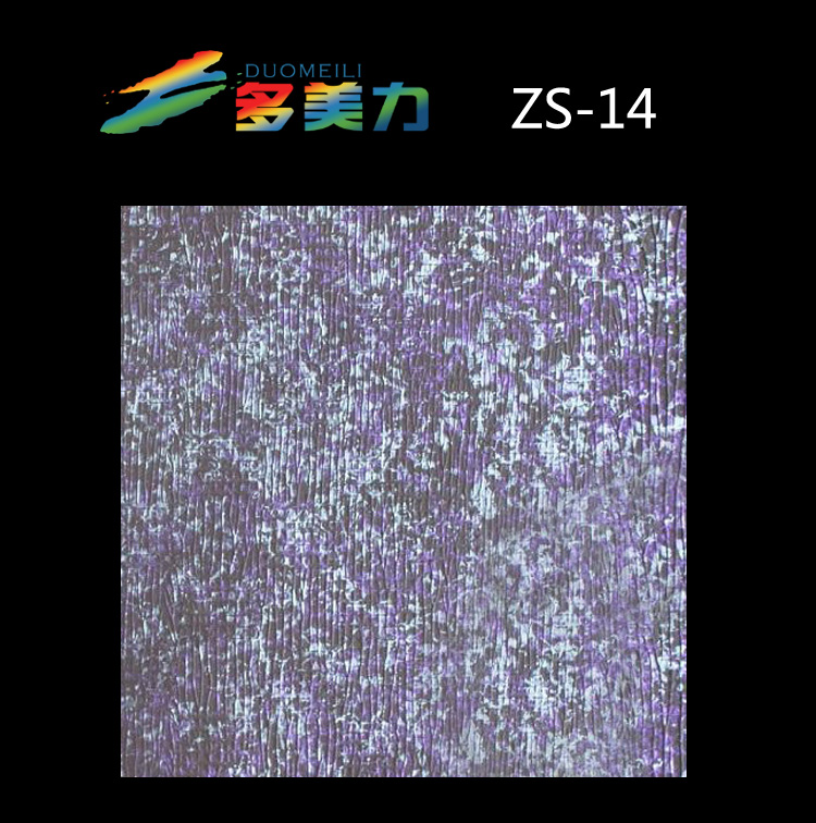 ������Ĥ��ʽϵ��