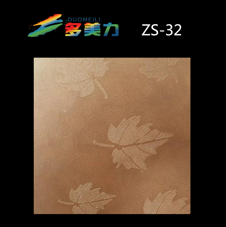 ������Ĥ��ʽϵ��